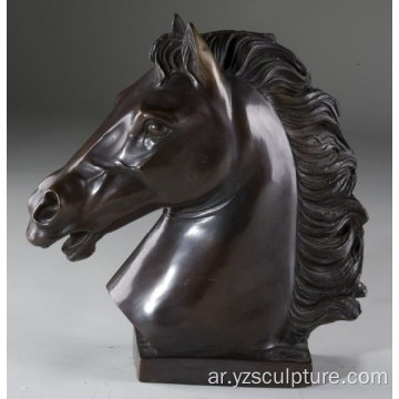 تمثال رأس الحصان الأسود البرونزية حزينة ديكور داخلي